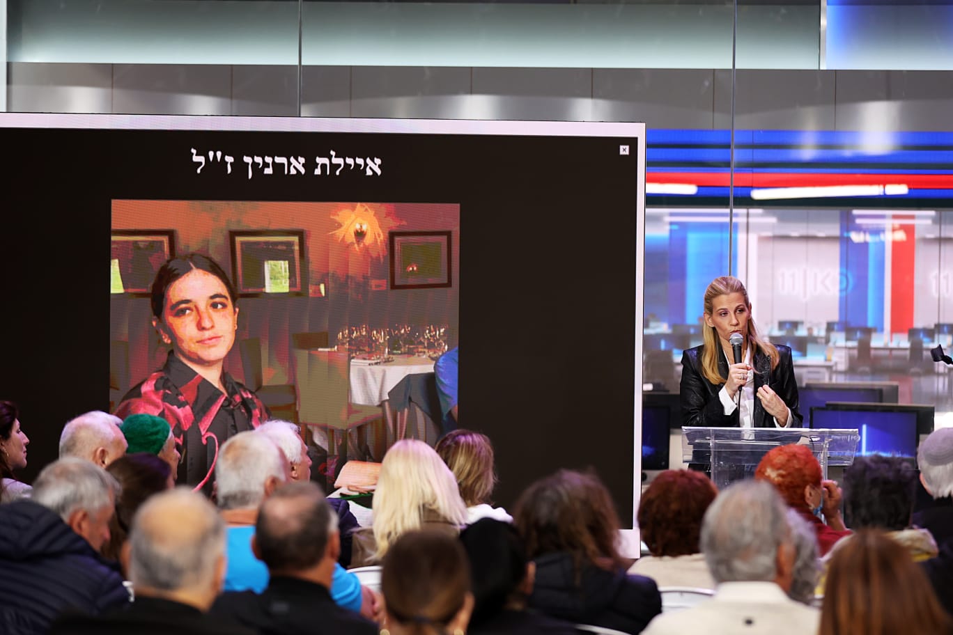 צילום: דודו בן דוד